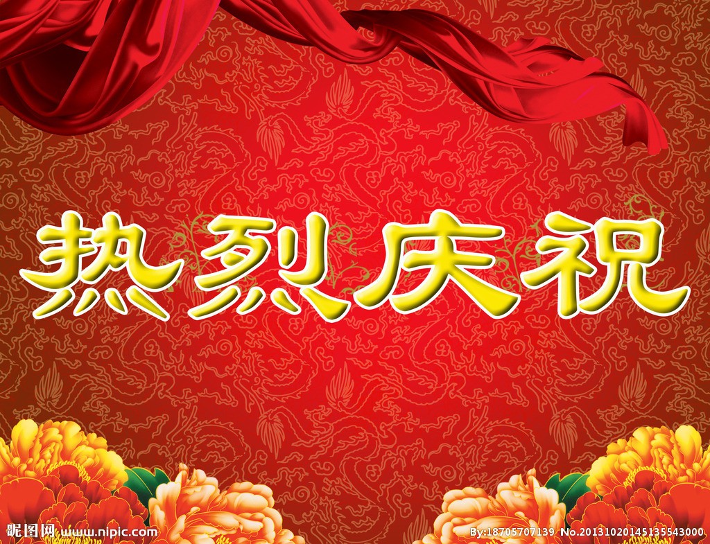 武漢百靈氣動歡迎您！